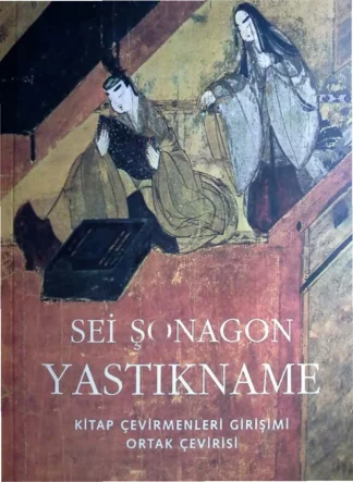 Yastıkname