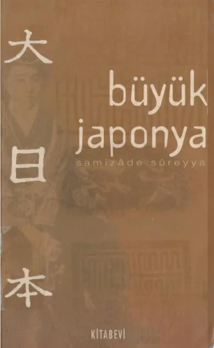 Büyük Japonya