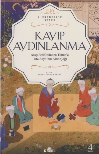 Kayıp Aydınlanma