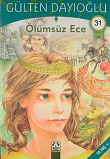 Ölümsüz ece
