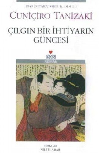 Çılgın Bir İhtiyarın Güncesi