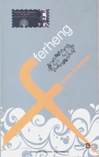 Bedirxan Ferheng