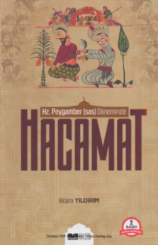 Hacamat Siyer Yayınları