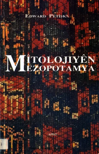 Mtolojyn Mezopotamya
