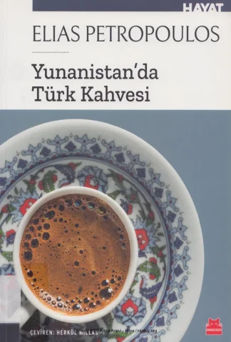 Yunanistanda Türk Kahvesi