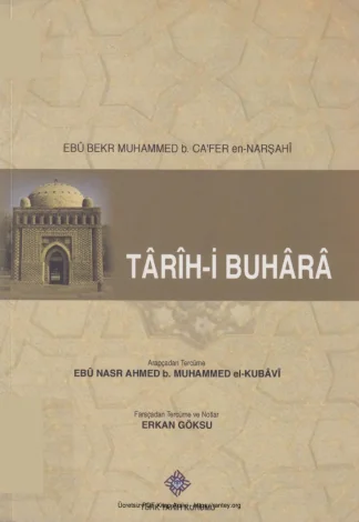 Muhammed bin Cafer en Narşah Trhi Buhr