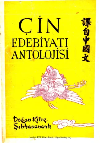 Şıhhasanlı Çin Edebiyatı Antolojisi Karlıova Yayınları kitap kapağı