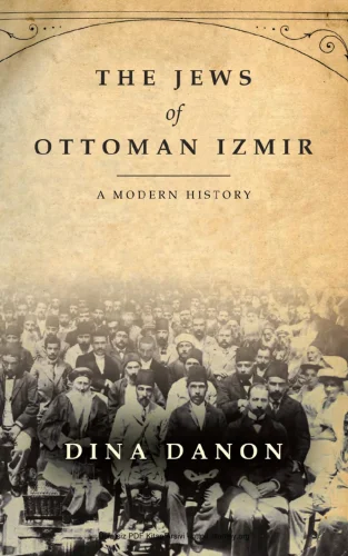 Evrei Osmanskogo The Jews of Ottoman Izmir