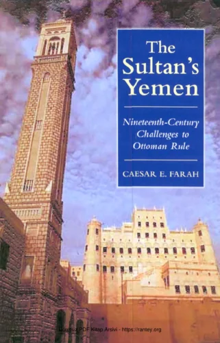 Farah The Sultans Yemen