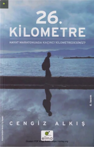 26 Kilometre