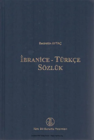 İbranice Türkçe Sözlük TDK Yayınları