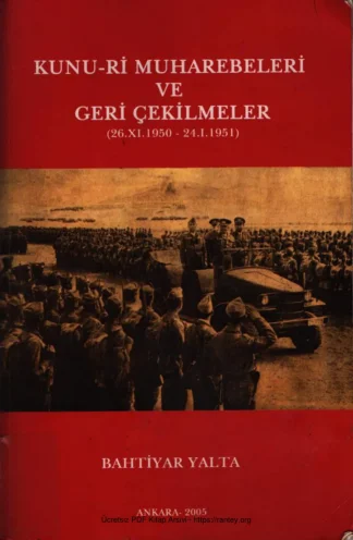 Kunu ri Muharebeleri