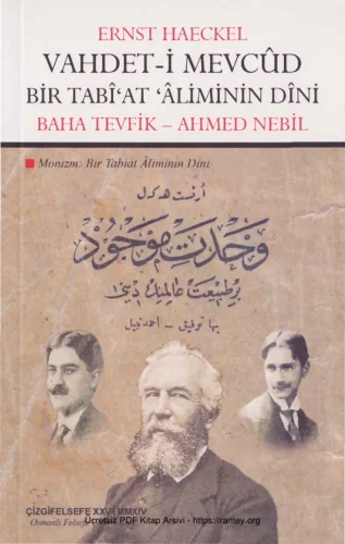 Ernst Haeckel Vahdet i Mevcud Bir Tabiat Aliminin Dini