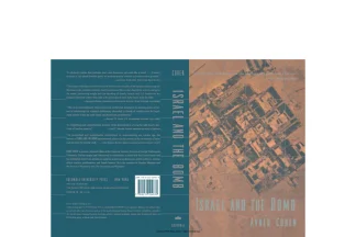 Israel and the Bomb