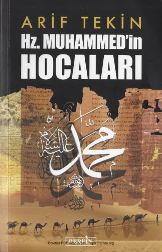 Hz Muhammed'in Hocaları