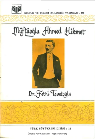 Ahmet Hikmet Müftüoğlu