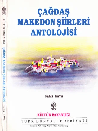 Çağdaş Makedon Şiirleri Antolojisi