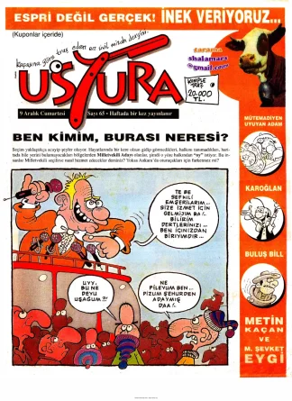 1995 65