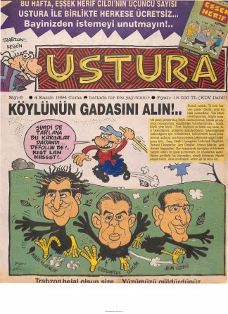 1994 08