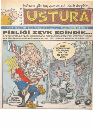 1994 01