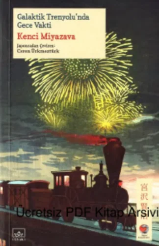 Galaktik Trenyolunda Gece Vakti kitap kapağı