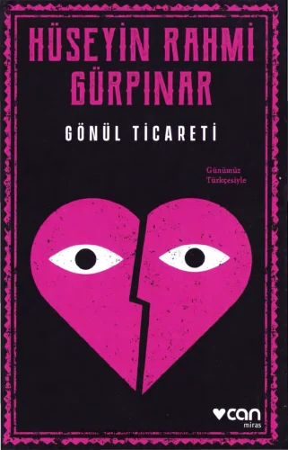 Gürpınar Ticareti kitap kapağı
