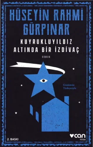 Gürpınar Kuyrukluyıldız
