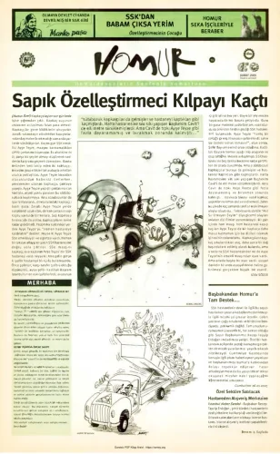Homur 55