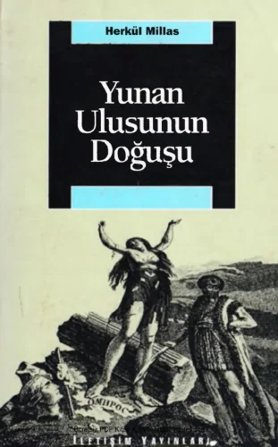 Yunan Ulusunun Doğuşu