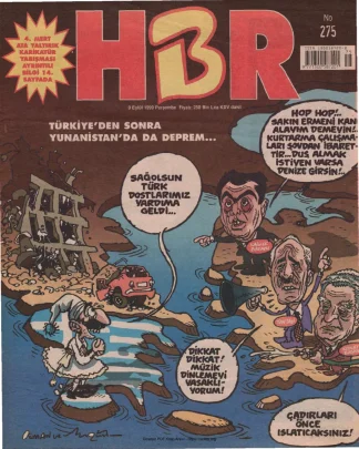 HBR Maymun Sayı 275