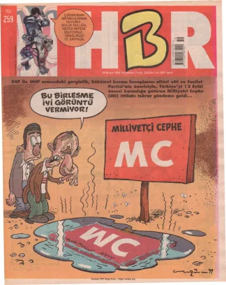HBR Maymun Sayı 259
