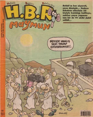 HBR Maymun Sayı 151