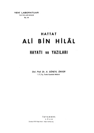 Bin Hill Hayatı ve Yazıları A Süheyl Ünver kitap kapağı
