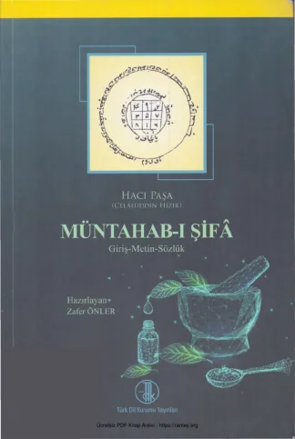 Müntahab ı Şifa kitap kapağı