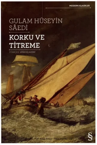 Saedi Korku ve Titreme kitap kapağı