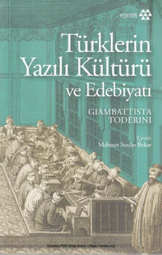 Türklerin Yazılı Kültürü ve Edebiyatı kitap kapağı