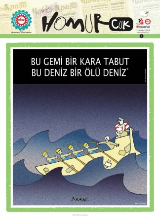 Homurcuk 08 kitap kapağı