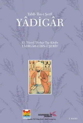 Tabib İbni Şerif Yadigar 1