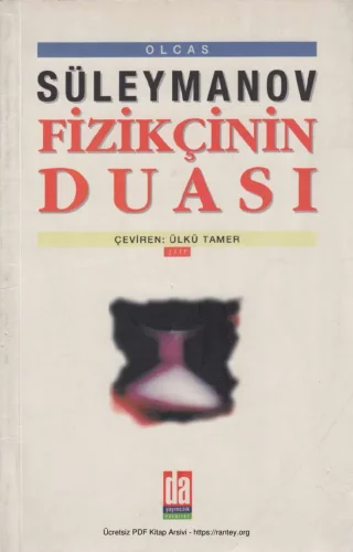 Fizikçinin Duası