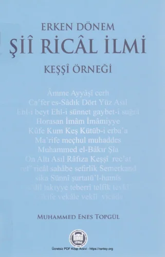 Topgül Erken Dönem Şi Ricl İlmi MÜİFV Yayınları