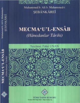 b Muhammed i Şebankare i Henedanlar Tarihi