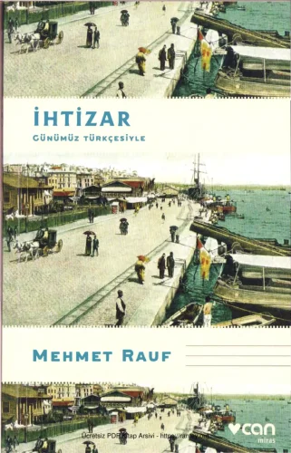 Ihtizar
