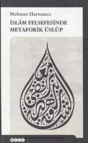 İslm Felsefesinde Metaforik Üslp