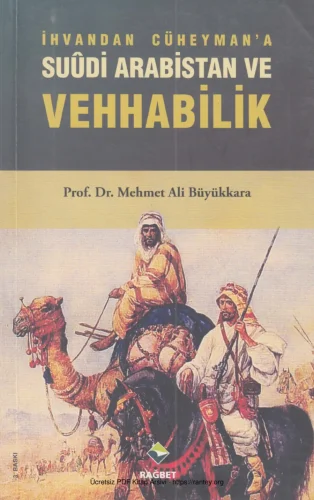 İhvandan Cüheymana Sudi Arabistan ve Vehhabilik kitap kapağı