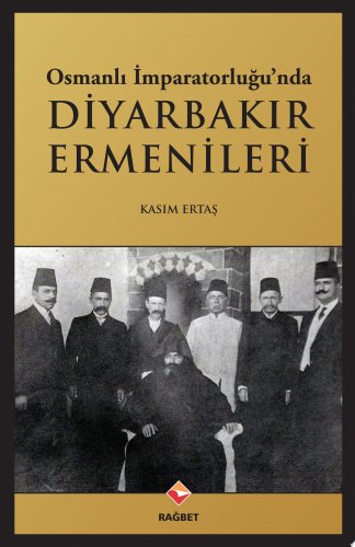Erker