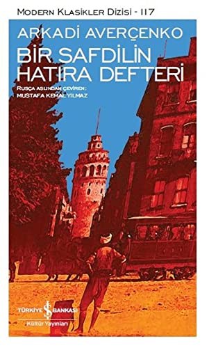Bir Safdilin Hatira Defteri