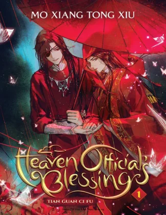 Heaven Officials Blessing Tian Guan Ci kitap kapağı