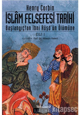 İslâm Felsefesi Tarihi Cilt 1 kitap kapağı