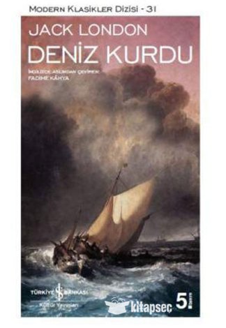 Deniz Kurdu kitap kapağı