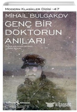 Genç Bir Doktorun Anıları kitap kapağı